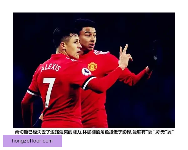 卡vs勒沃强强对话战术博弈与赛季走向关键一役全面解析与胜负悬念