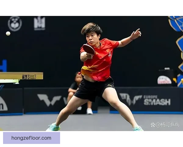 刘诗雯对阵王艺迪巅峰碰撞老将经验与新生力量的正面较量赛场风云